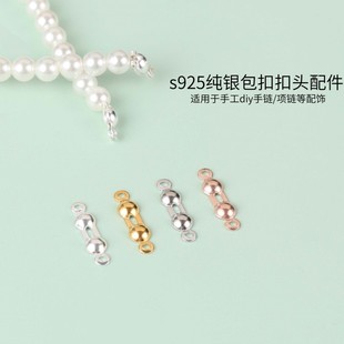 s925���y僽������β�����diy�ֹ����K�ִ��朰����ۊA�����