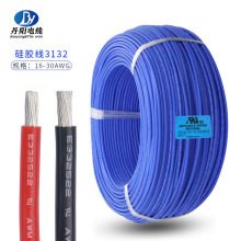 �ߜع��z��UL3132#26AWG 7/0.160TS �͜�150�� OD1.3mm��܇�B�Ӿ�