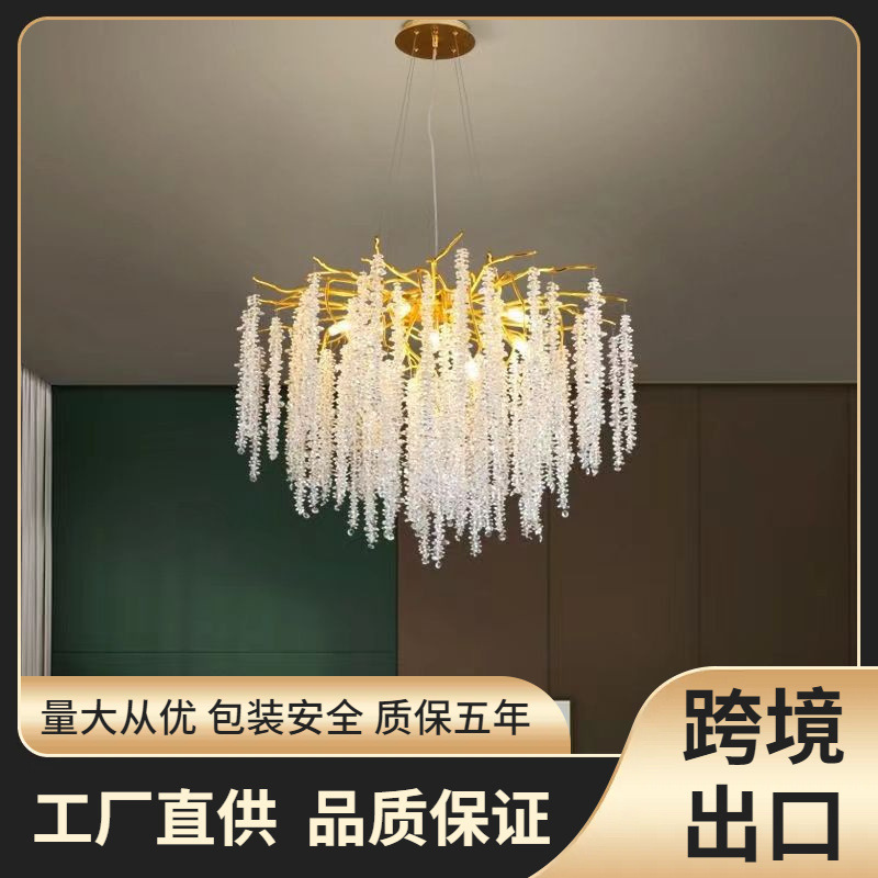 French Style Light Luxury Living Room Lamp Villa Duplex Dining Room Bedroom Chandelier Internet Celebrity Homestay Branch-shaped Distinctive Tassel Crystal Lamp French Style Light Luxury Living Room Lamp Villa Duplex Dining Room Bedroom Chandelier Internet Celebrity Homestay Branch-shaped Distinctive Tassel Crystal Lamp