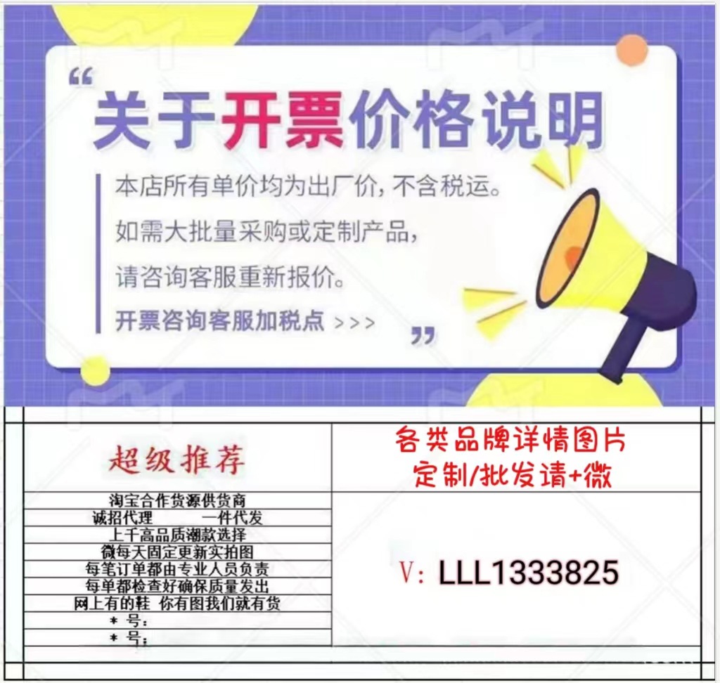 微信图片_20231209115534