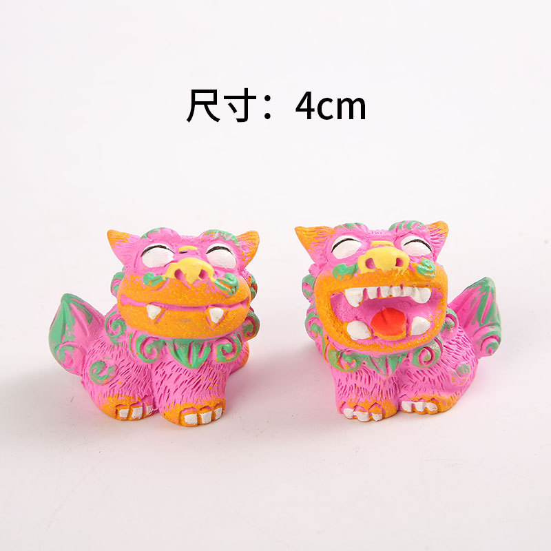 분홍색