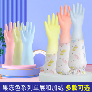 Candy Dishwashing Gloves Women's Winter Thick Kitchen Household Housework Waterproof Durable Rubber Washing Clothes Work Cleaning