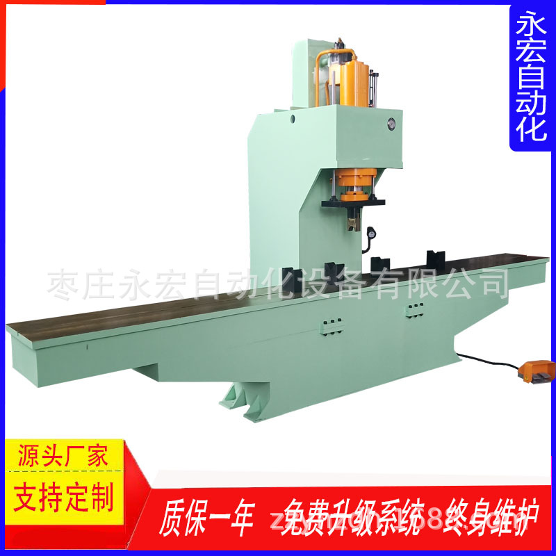 校直机100吨矿用辊筒长轴数控伺服矫直液压自动旋转160T整平设备