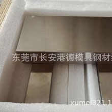 c늘Ou ߼u u ĥuF؛ uAF؛