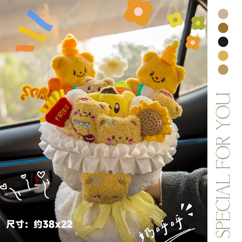 扭扭棒可爱手工小狗玩偶花束成品创意生日礼物女生闺蜜七夕情人节|undefined