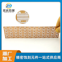 �g��IC������ܶ��� ���ٰ댧�w�����·�B�������ܸ��g�S�Ҽӹ�