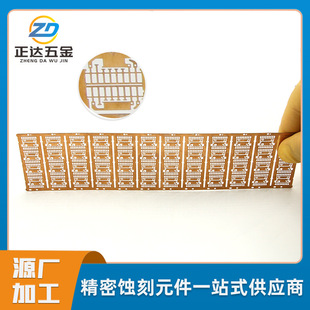 �g��IC������ܶ��� ���ٰ댧�w�����·�B�������ܸ��g�S�Ҽӹ�