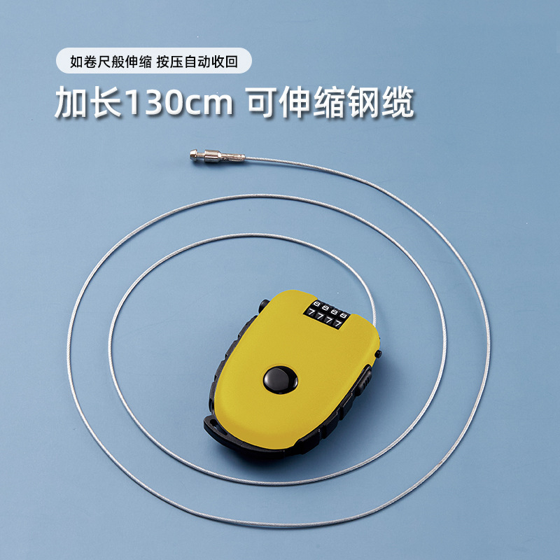 携帯ワイヤーロック通牛はワイヤーを引っ張ることができます。