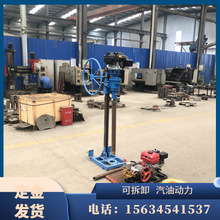 �����͑����̽�C�� �p���͵��|��̽荙C ��ʯ荿�ȡо ���˲���