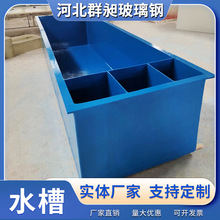 �����ˮ���B�~���~�繲���������m���~���Bֳ��ˮ���B�~��