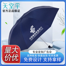 ���Â����l336T�y�z�����ۯB�������ꖂ��������ӡˢlogo�V���