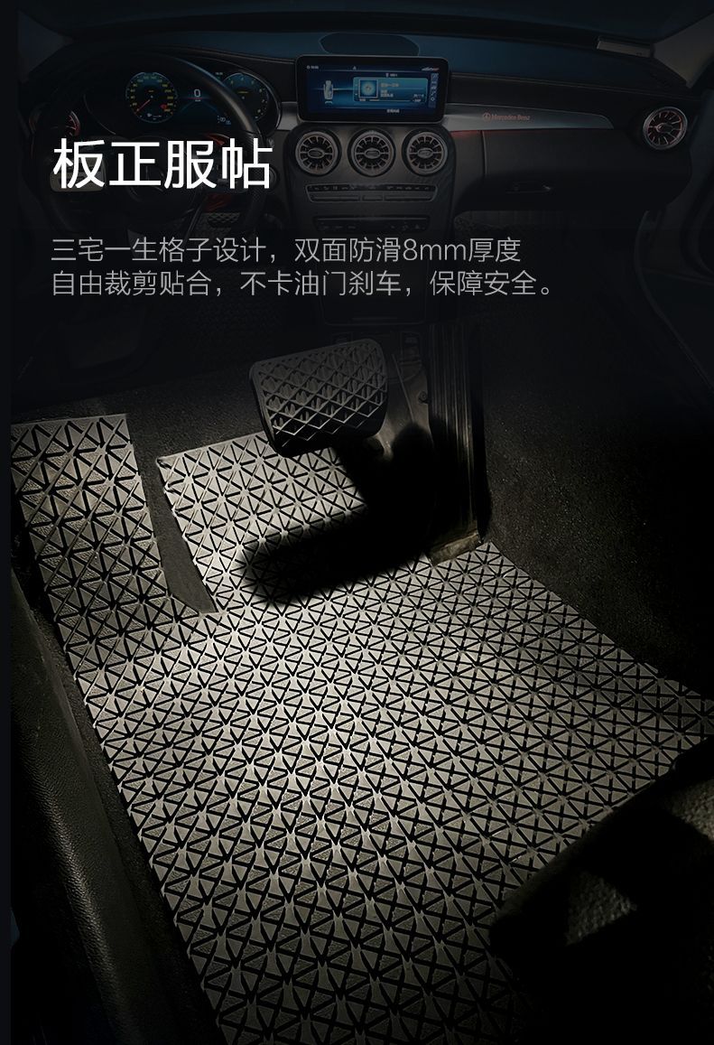 Factory direct diy car mat TPE universal main driver monolithic free cut rear pad waterproof wear ring