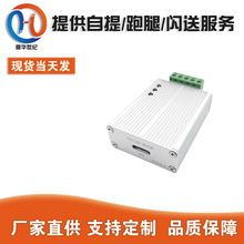 USB CAN ܇ · x x {ԇ ˶  J1939 zlg