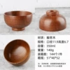 Sour jujube bowl 11.9x6.7cm