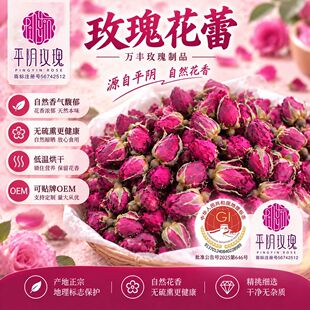 ƽ�õ�廨�����l �͜�ɢ�bõ��ɻ��� õ��ƽ�õ�廨���f�S�S��