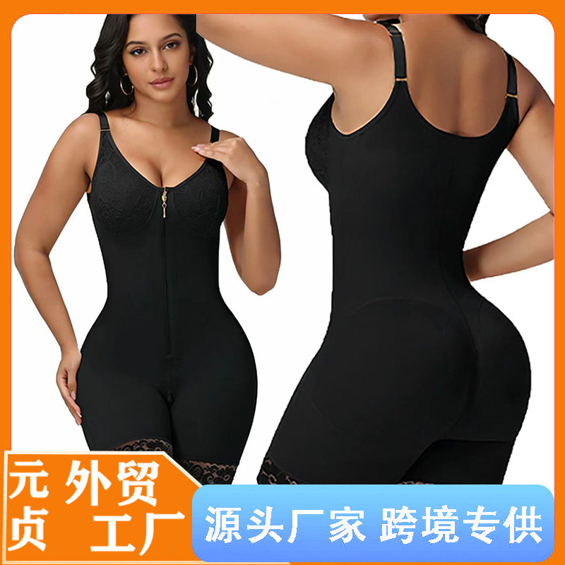 European and American Popular Shapewear with Chest Coverage, One-Piece Zipper, Tight-Fitting, Tummy Control, Butt-Lifting, Body-Enhancing, Slimming Corset European and American Popular Shapewear with Chest Coverage, One-Piece Zipper, Tight-Fitting, Tummy Control, Butt-Lifting, Body-Enhancing, Slimming Corset