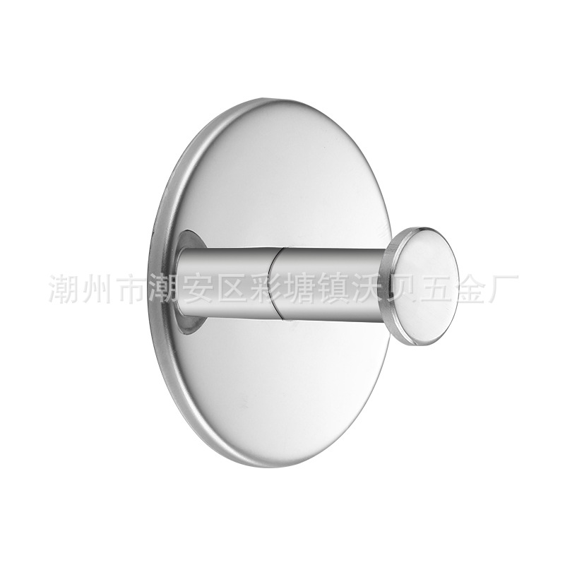 Transfronterizo nuevo gancho pegajoso de acero inoxidable sin costura gancho de baño gancho de abrigo de Casa gancho de la bata de baño