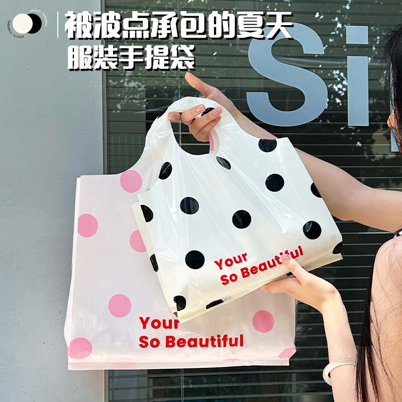 Cute Polka Dot Commuter Tote Bag, Gift Bag, Clothing Store Shopping Bag, Women's Clothing Packing Bag, Plastic Bag, Small Bag