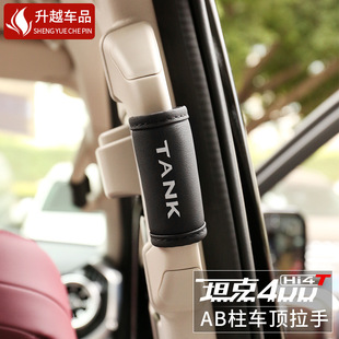 ̹��400hi4-t܇���������AB�����������ְ�ȫ�ַ��ױ��o�׷�����