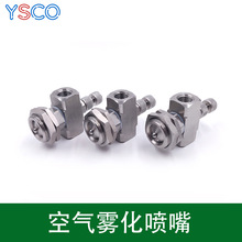 �՚��F������߉��ӝ���s���m܇�g���؉���ʽ����ʽ�՚��F�����^