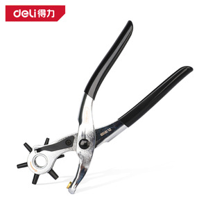 Deli tool DL1919B punching pliers with plastic handle multifunctional punching round hole belt punching pliers belt
