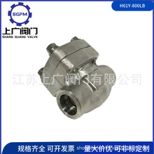 H61Y-800LB������ʽֹ���y 2205����