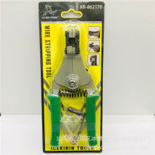 �๦���Ԅӄ����Q �ܾ��Q�����Ӿ��Q늾���Ƥ�Q��늹��Q�ӏS��