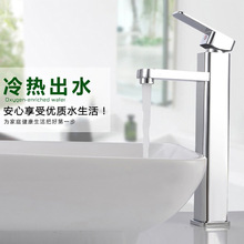 ����ˮ���^���ˮ�l���gϴ�ֳ�ϴĘ��̨����ԡ�ҙ��Ӹߺ�ɫ�ķ���