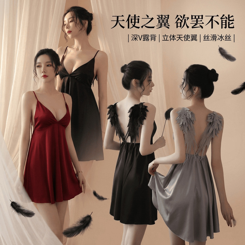 Lingerie with a Sense of Style and Fun, High-End Pure Desire Deep V-Neck Strapless Sexy Nightgown, Backless Temptation Angel Wings Erotic Sleepwear Lingerie with a Sense of Style and Fun, High-End Pure Desire Deep V-Neck Strapless Sexy Nightgown, Backless Temptation Angel Wings Erotic Sleepwear