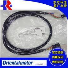 CC05IF-USB CC02BLH CC030VA2R2 CC03SBF CC050KHBLB CC070VPF