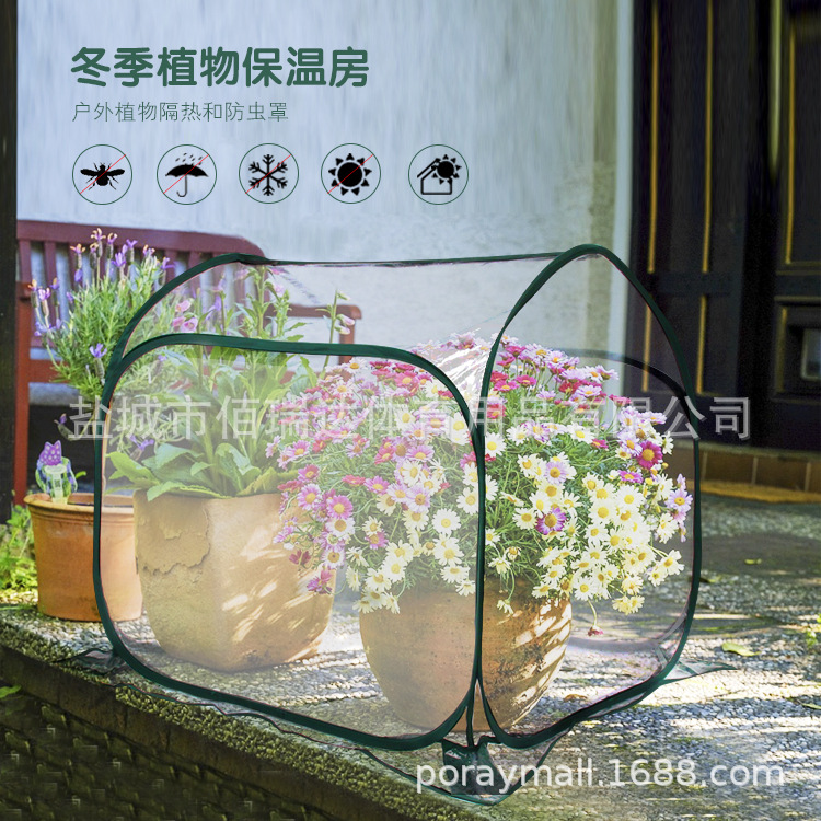 Cross-border plegable aislado sala de estar transparente invernadero rebotando jardín cubierta de aislamiento al aire libre hogar mini invernadero