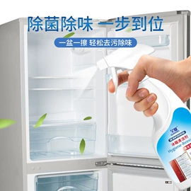 营养液;多用途清洁剂;马桶洁厕剂