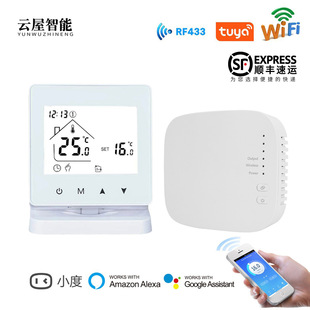 ���ܜؿ���WiFiRF433��ů�a����֧��С��Alexa�ȸ�����