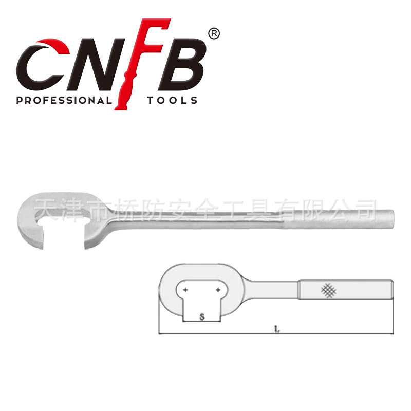 桥防/CNFB无磁 耐腐蚀 不锈钢单头C型扳手T88122