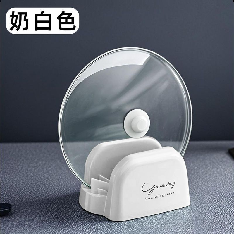 立式锅盖架新款台面墙上免打孔支架家用一架多用可以支撑稳固锅具|undefined