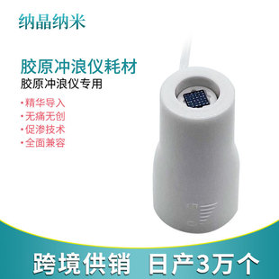 �zԭ�_�˃x��^�Ĳ�΢��΢�ˮ��Ę����\�����������lˮ������Ժ