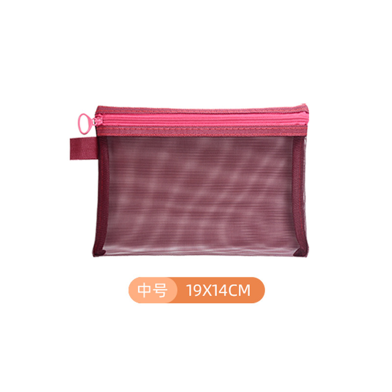 부르고뉴 미디엄