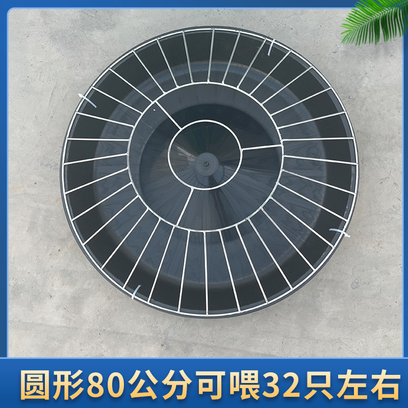 Tanque de alimentación de pollo tanque de alimentación de lechones de cerdo tanque de alimentación de cerdo tanque de alimentación de cerdo tanque de alimentación de cerdo a granel tanque de alimentación de cerdo tanque de alimentación de cerdo