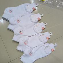 云格美橡筋运动船袜吸汗纯色棉袜休闲袜子满包邮摆摊批发跑量款