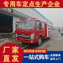 2��-3��������ˮ܇�l��ɭ������ˮ܇�๦�ܓ��U��Ԯ����܇