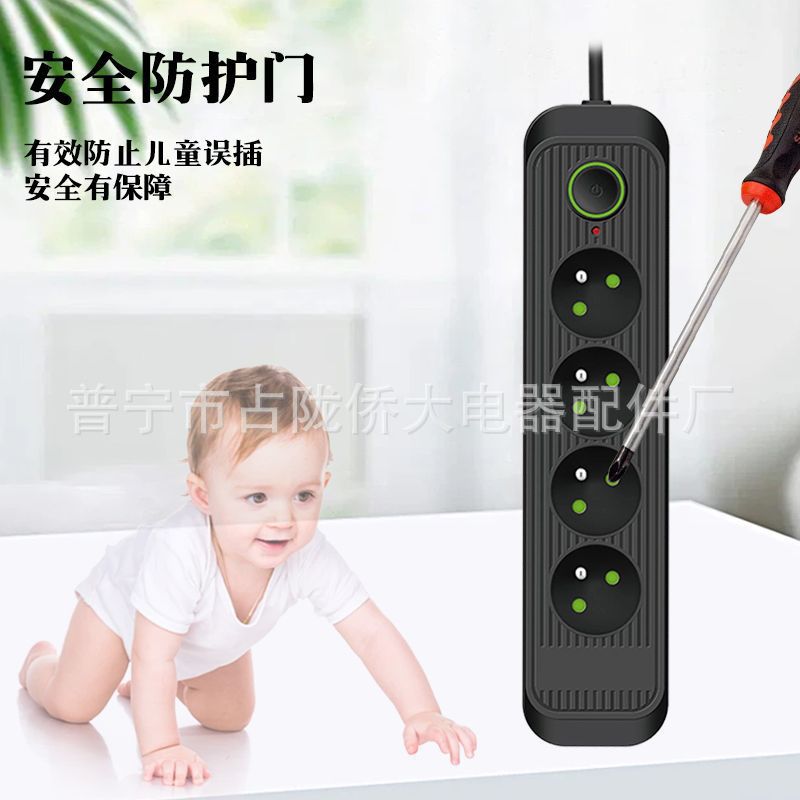 conector de expansión inteligente regulación de agujero especial enchufe de fila multi-agujero función enchufe de fila doméstico enchufe de fila de oficina tabla de cable de tracción