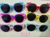 Cute children's sunglasses, small sun protection cream, 2023 pieces, new collection, Japanese and Korean, UF-protection