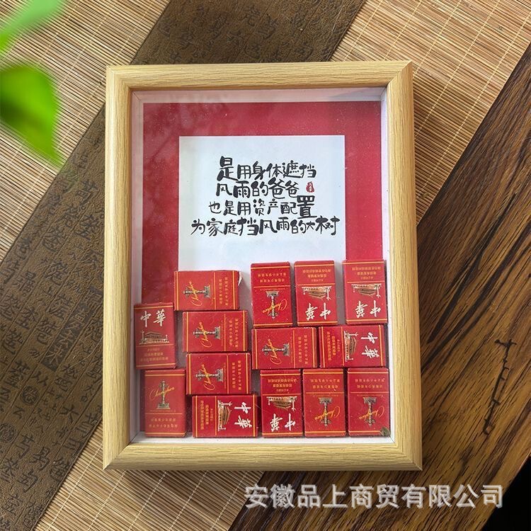 Father's Day Gift for Dad, Blessing and Warning, Personalized Photo Frame, Desktop Design, Ornaments, Creative Birthday Gift Father's Day Gift for Dad, Blessing and Warning, Personalized Photo Frame, Desktop Design, Ornaments, Creative Birthday Gift