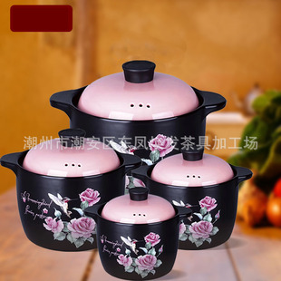 ɰ偸ߜ��մɟ������մ����Ҝ��������ʯ偼��öYƷ���l�S��ֱ��