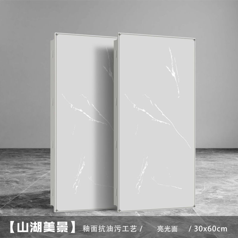 Techo integrado fuelle de aluminio 300*600 fuelle de aluminio techo de aluminio cocina inodoro material de techo autoinstalado al por mayor