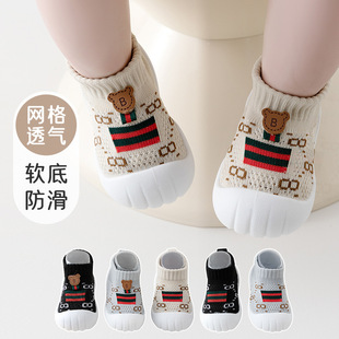�����W��Ь���ı���ܛ�׋냺�����ذ��m1һ3�q��Ů��ͯ�҃��m��Ь