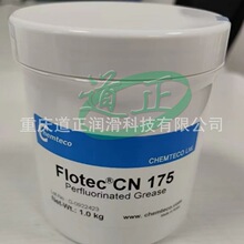 Chemteco Flotec CN 175���؝���֬1KG/�޸����ܺϳɝ�����