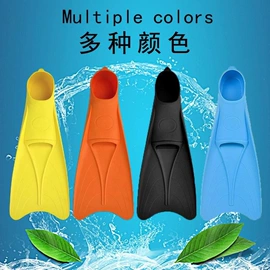 脚蹼、手蹼;潜水用品;泳帽