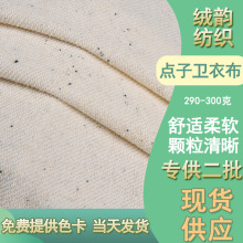 �S�����l�F؛CVC8020�c���l�²�ɫ��ˮϴ�l�¸��ζ��l���lѝ����