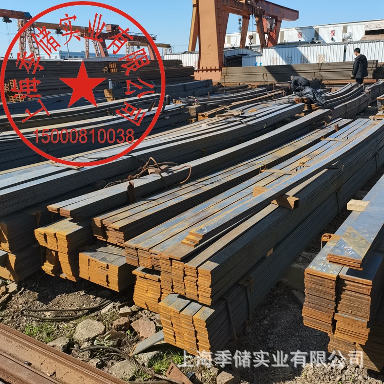热轧扁钢厂家销售规格尺寸100*6 120*8欢迎咨询订购
